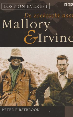 De zoektocht naar Mallory & Irvine