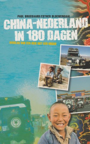 China - Nederland in 180 dagen
