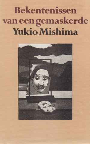 Bekentenissen van een gemaskerde