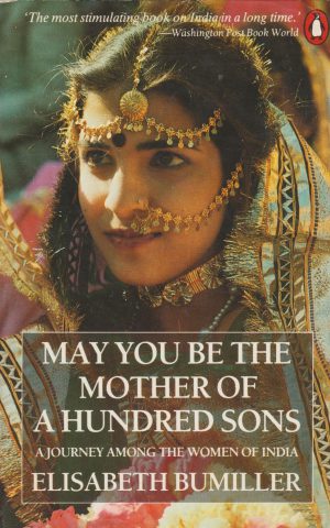 May you be the mother of a hundred sons