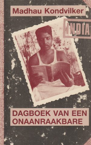 Dagboek van een onaanraakbare