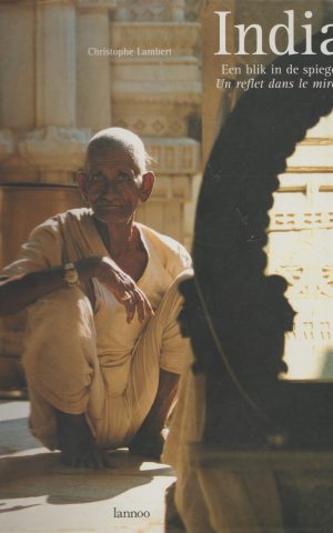 India - Een blik in de spiegel - Un reflet dans le miroir -
