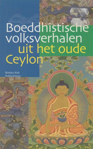 Boeddhistische volksverhalen uit het oude Ceylon