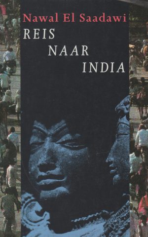 Reis naar India