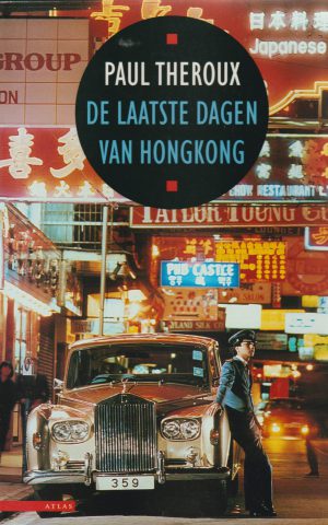 De laatste dagen van Hongkong
