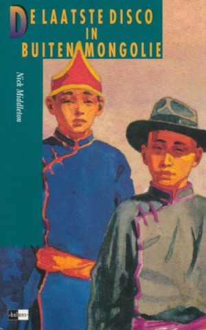 De laatste disco in Buiten Mongolië