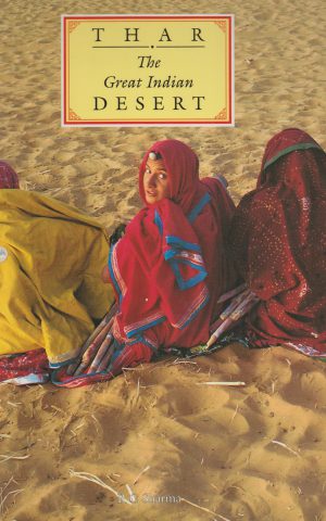 Thar - The Great Indian Desert -