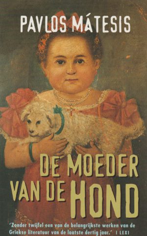 De moeder van de hond