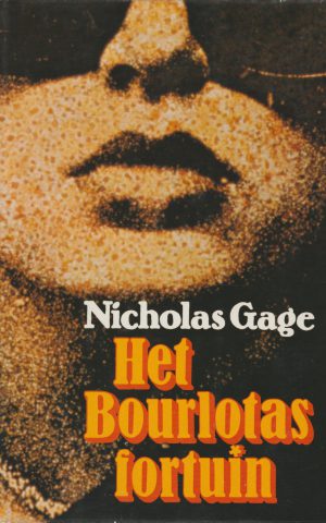 Het Bourlotas fortuin