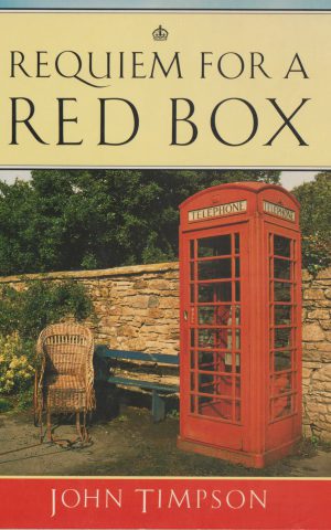 Requiem for a Red Box