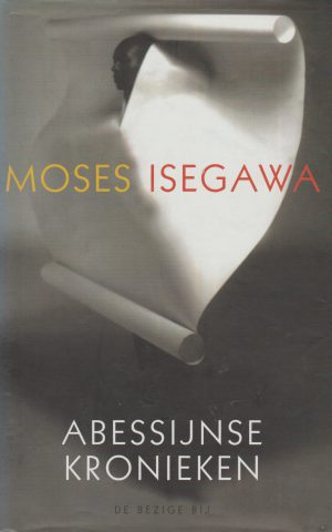 Abessijnse kronieken