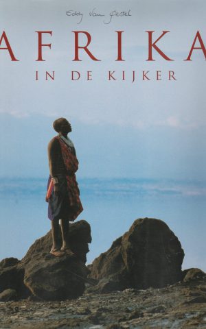 Afrika - in de kijker -