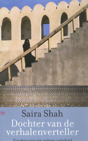 Dochter van de verhalenverteller - Terugkeer naar een verloren vaderland -