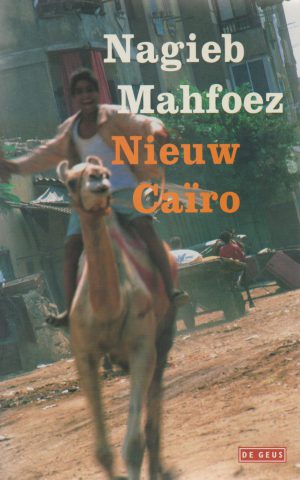 Nieuw Caïro