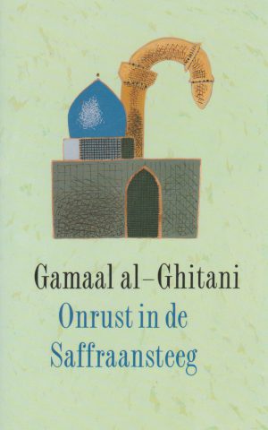 Onrust in de Saffraansteeg