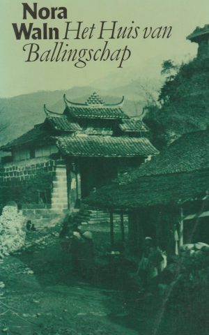 Het Huis van Ballingschap