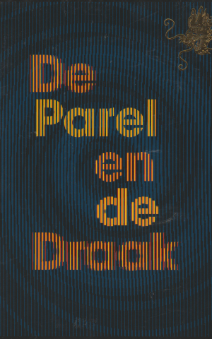 De Parel en de Draak - Een boek vol qi van China -