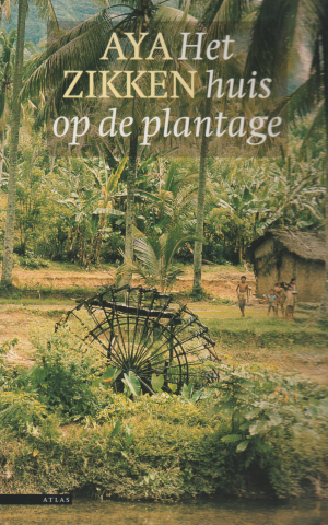 Het huis op de plantage
