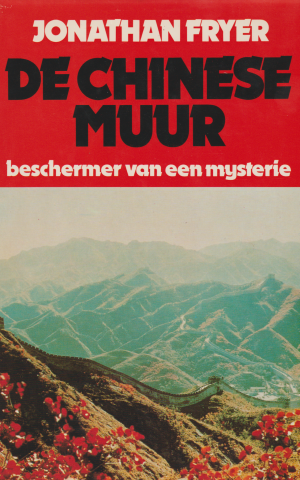 De Chinese muur