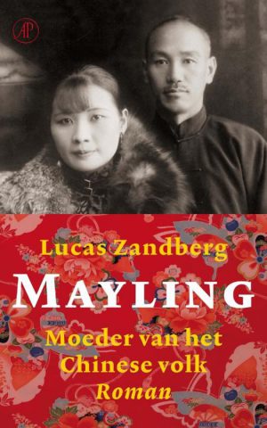 Mayling - Moeder van het Chinese volk -