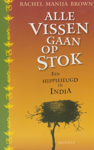 Alle vissen gaan op stok