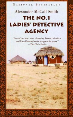 The no.1 Ladies' Detective Agency