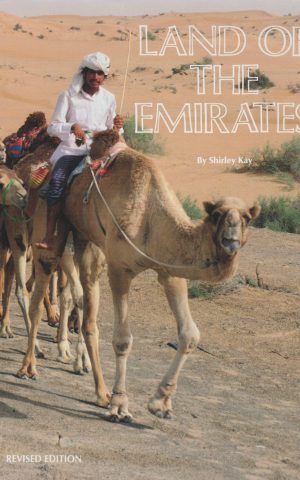 Land of the Emirates