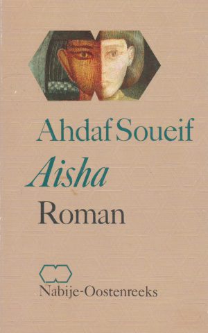 Aisha