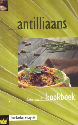 Antilliaans kookboek