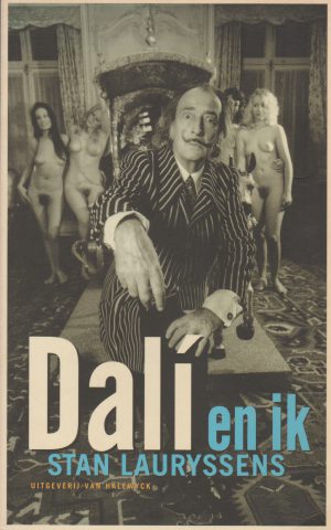 Dalí en ik