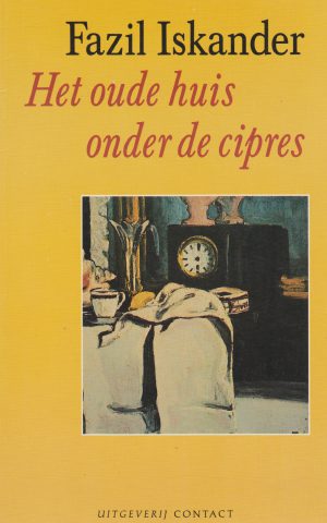 Het oude huis onder de cipres