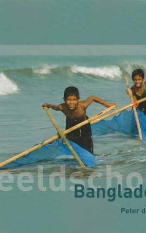 Beeldschoon Bangladesh