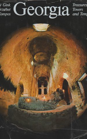 Georgia - Treasures, Towers and Temples -