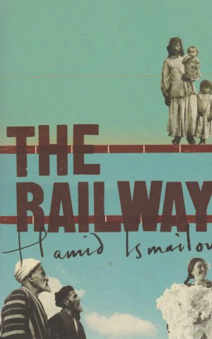 The Railway