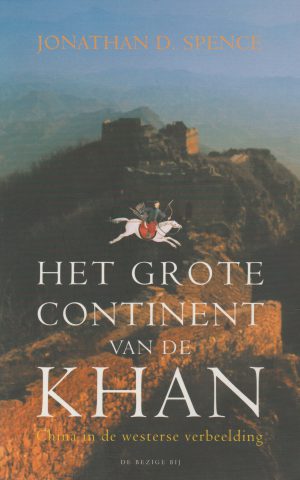 Het grote continent van de Khan