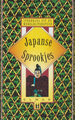 Japanse sprookjes