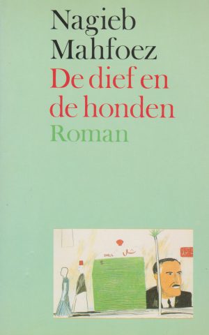 De dief en de honden