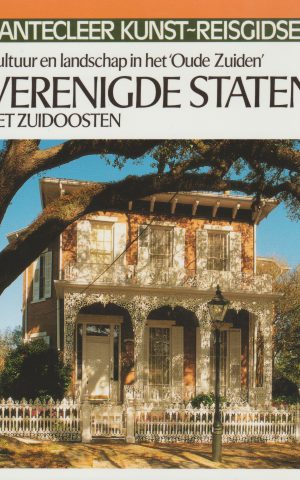 Cultuur en landschap in het 'Oude Zuiden' Verenigde Staten - het zuidoosten -