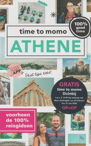 Athene - time to momo -