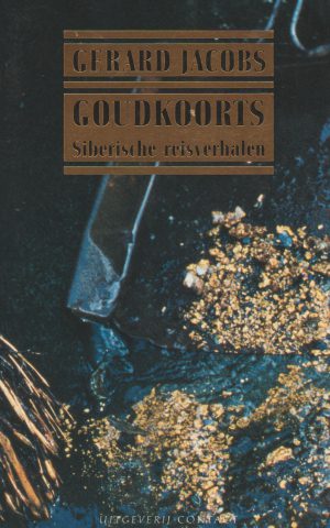 Goudkoorts