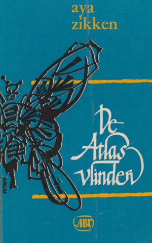 De Atlasvlinder