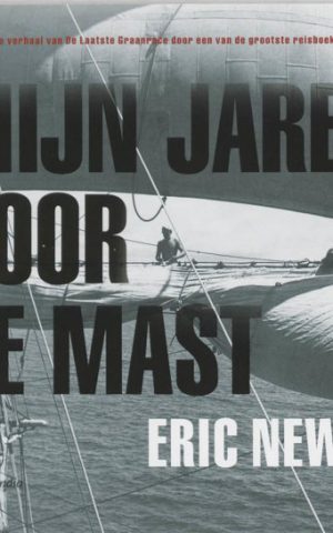 Mijn jaren voor de mast