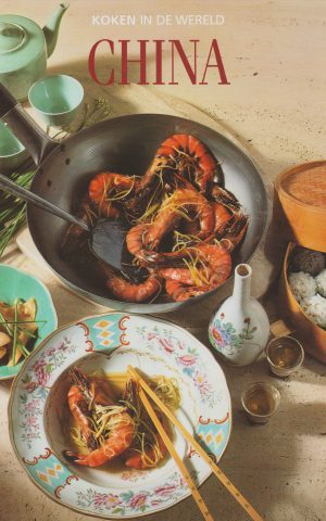 China - koken in de wereld -