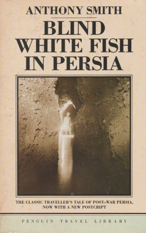 Blind White Fish in Persia
