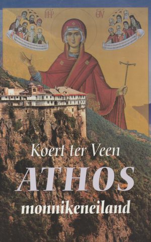 Athos - monnikeneiland -