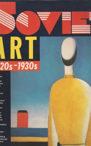 Soviet Art 1920s-1930s - Russian Museum, Leningrad -