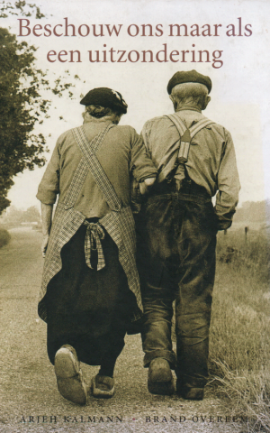 Beschouw ons maar als uitzondering