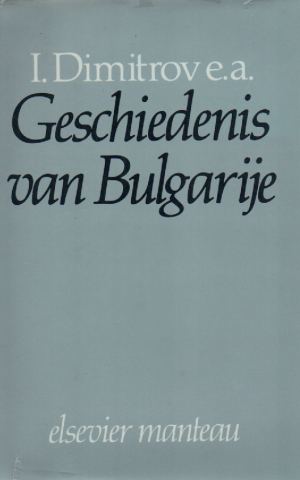 Geschiedenis van Bulgarije