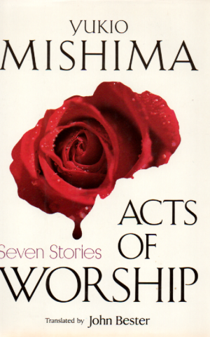 Acts of Worship - Seven Stories -