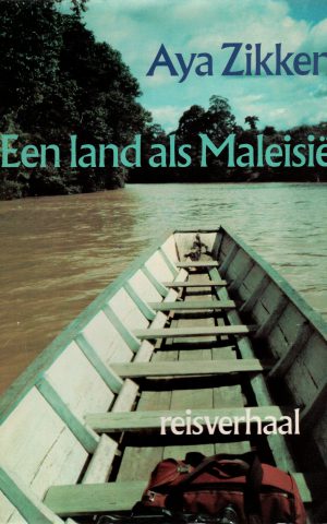Een land als Maleisië - reisverhaal -